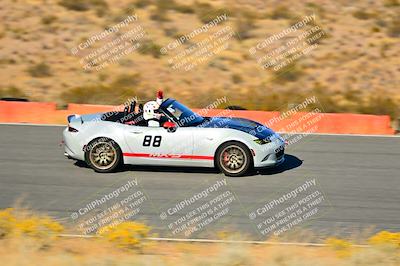 media/Nov-16-2024-Extreme Speed (Sat) [[6587d07cc4]]/Red Group/Session 3 (The Bowl)/